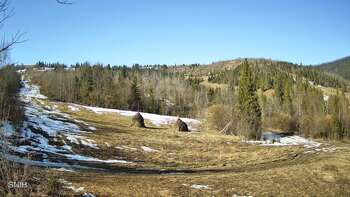 Бескид 14 березня 2026 року, 2026-03-14 10:00