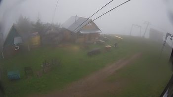 Тростян 26 травня 2020 року, 2020-05-26 16:00