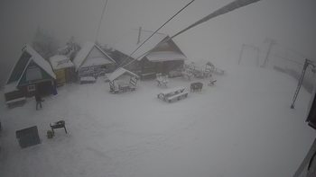 Тростян 7 січня 2021 року, 2021-01-07 10:00