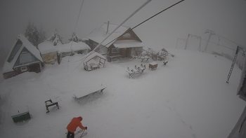 Тростян 13 грудня 2021 року, 2021-12-13 16:00