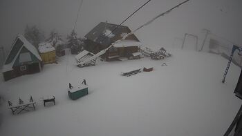 Тростян 7 квітня 2023 року, 2023-04-07 16:00