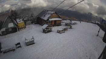 Тростян 1 березня 2025 року, 2025-03-01 13:00