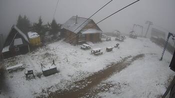 Тростян 28 жовтня 2025 року, 2025-10-28 10:00