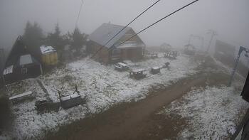 Тростян 28 жовтня 2025 року, 2025-10-28 13:00