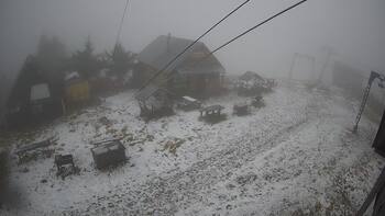 Тростян 18 грудня 2025 року, 2025-12-18 10:00