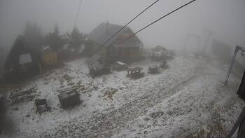 Тростян 18 грудня 2025 року, 2025-12-18 13:00