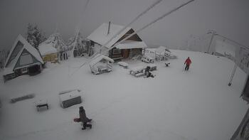 Тростян 8 січня 2026 року, 2026-01-08 16:00