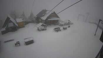 Тростян 4 лютого 2026 року 16:00