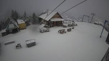 Тростян 20 лютого 2026 року 16:00