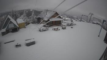 Тростян 25 лютого 2026 року, 2026-02-25 16:00