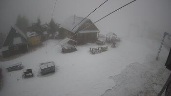 Тростян 21 березня 2026 року, 2026-03-21 10:00