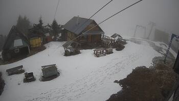 Тростян 21 березня 2026 року, 2026-03-21 13:00