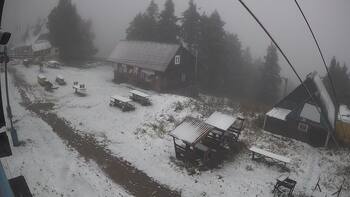 Тростян 28 жовтня 2025 року, 2025-10-28 10:00