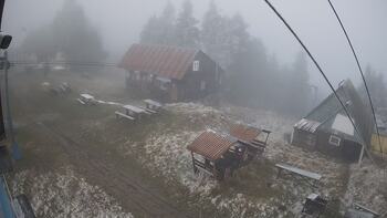 Тростян 13 грудня 2025 року, 2025-12-13 13:00