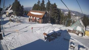 Тростян 20 січня 2026 року, 2026-01-20 13:00