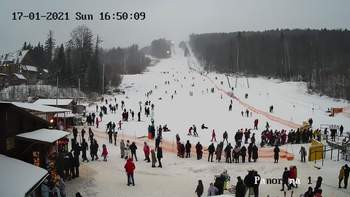 Мигово 17 січня 2021 року, 2021-01-17 16:00
