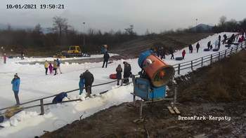 Дрім парк 10 січня 2021 року, 2021-01-10 13:00