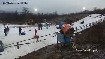 Дрім парк 10 січня 2021 року, 2021-01-10 16:00
