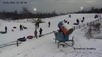 Дрім парк 14 січня 2021 року, 2021-01-14 16:00