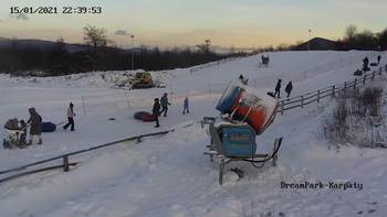 Дрім парк 15 січня 2021 року, 2021-01-15 16:00