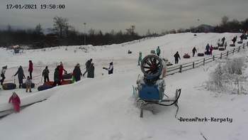 Дрім парк 17 січня 2021 року, 2021-01-17 13:00