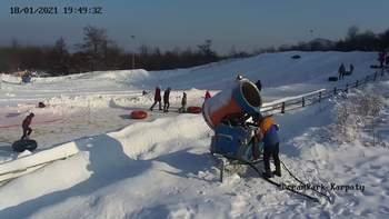 Дрім парк 18 січня 2021 року, 2021-01-18 13:00