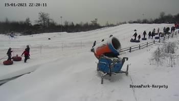 Дрім парк 19 січня 2021 року, 2021-01-19 16:00