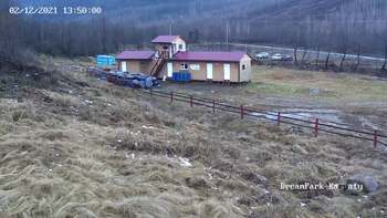 Дрім парк 2 грудня 2021 року, 2021-12-02 13:00