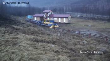 Дрім парк 2 грудня 2021 року, 2021-12-02 16:00