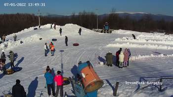 Дрім парк 7 січня 2022 року, 2022-01-07 13:00