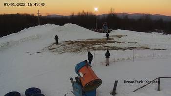 Дрім парк 7 січня 2022 року, 2022-01-07 16:00