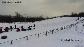 Дрім парк 18 січня 2022 року, 2022-01-18 10:00