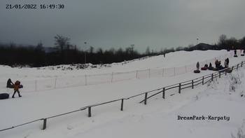 Дрім парк 21 січня 2022 року, 2022-01-21 16:00
