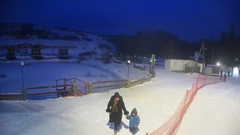 Сорочин Яр 20 січня 2022 року, 2022-01-20 16:00