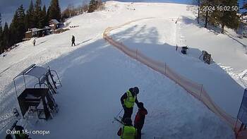 Захар Беркут 31 січня 2024 року, 2024-01-31 16:00