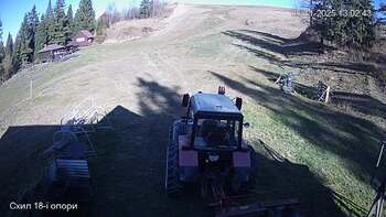 Захар Беркут 8 листопада 2025 року, 2025-11-08 13:00