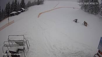 Захар Беркут 8 січня 2026 року, 2026-01-08 16:00