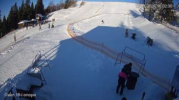 Захар Беркут 18 січня 2026 року, 2026-01-18 16:00