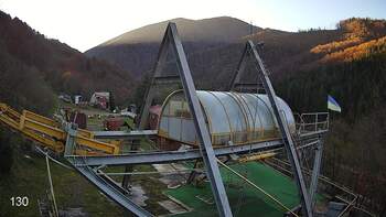 Міжгір’я 5 листопада 2025 року, 2025-11-05 16:00