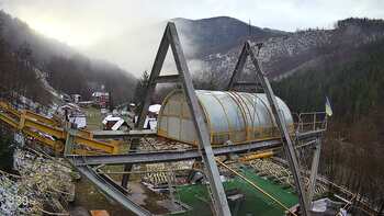 Міжгір’я 25 листопада 2025 року, 2025-11-25 16:00