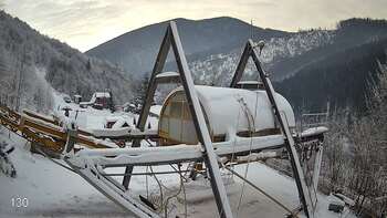 Міжгір’я 22 січня 2026 року 16:00