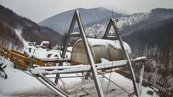 Міжгір’я 23 січня 2026 року, 2026-01-23 16:00