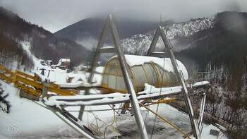 Міжгір’я 24 січня 2026 року, 2026-01-24 13:00