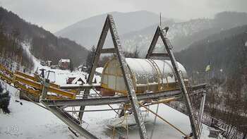 Mizhhiria 2 february 2026 year, 2026-02-02 10:00