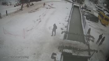 Ведмежа 27 січня 2024 року, 2024-01-27 13:00