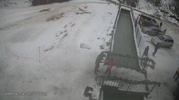 Ведмежа 28 січня 2024 року, 2024-01-28 10:00
