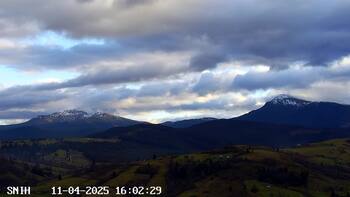 Ясіня 4 листопада 2025 року, 2025-11-04 16:00