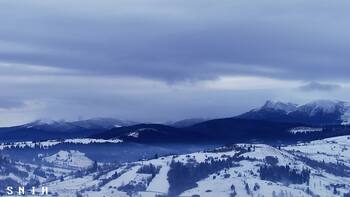 Ясіня 5 січня 2026 року, 2026-01-05 16:00