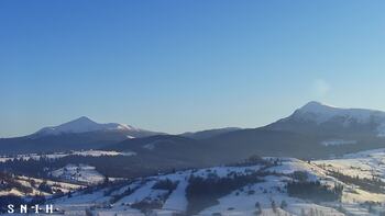 Ясіня 17 січня 2026 року, 2026-01-17 16:00