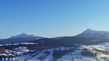 Ясіня 18 січня 2026 року, 2026-01-18 16:00